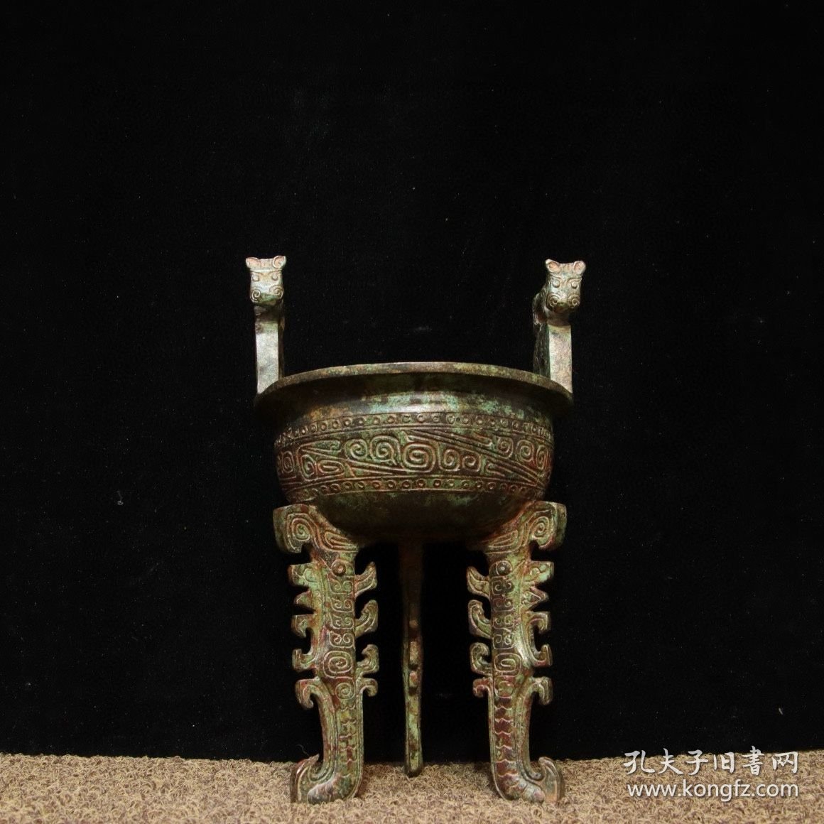 铜——铭文扁足双虎鼎 长15.5cm宽14cm高23cm 重3斤