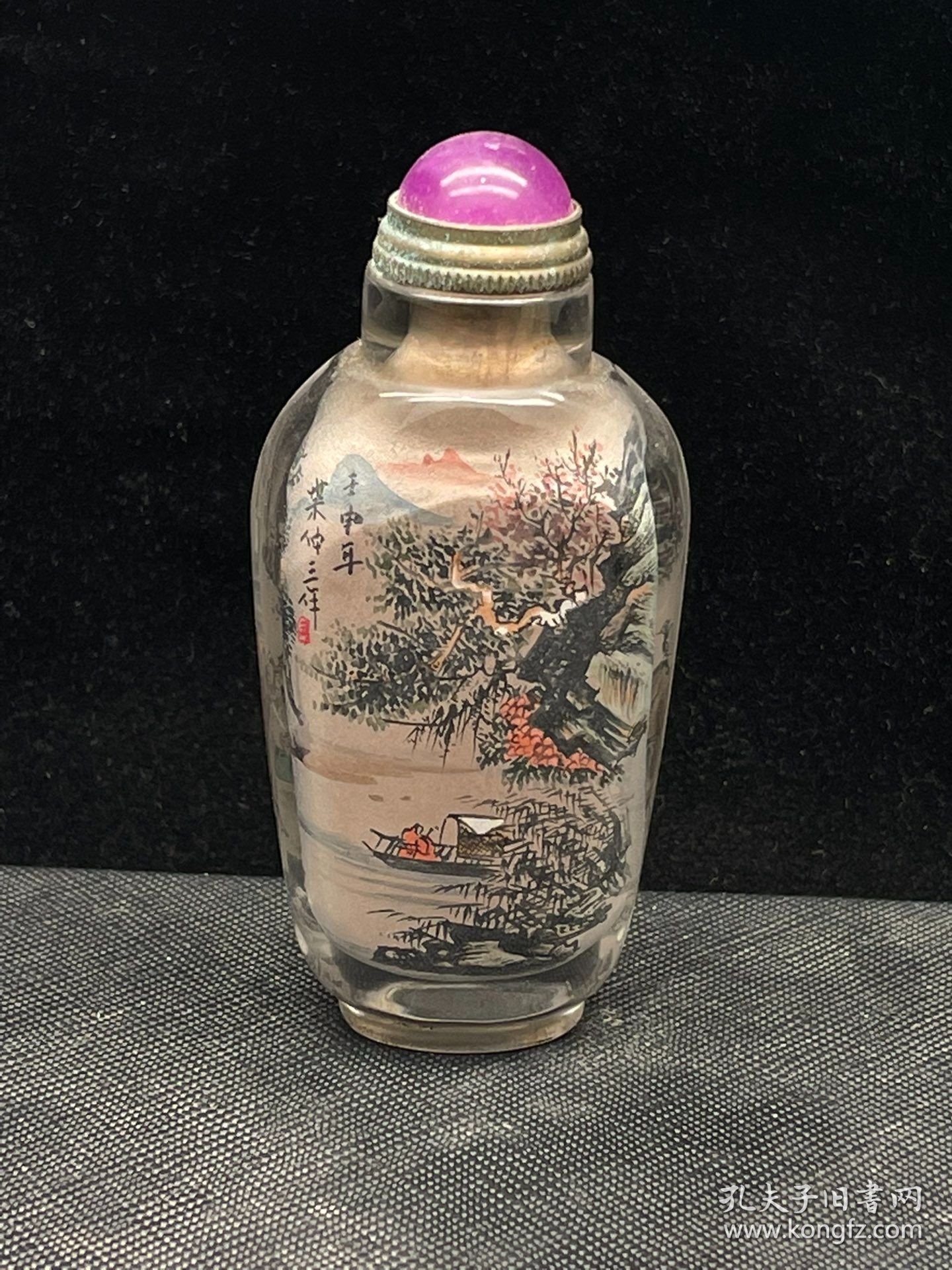 旧藏 水晶内画山水鼻烟壶 规格：7.5cmX3.4cm 重57g