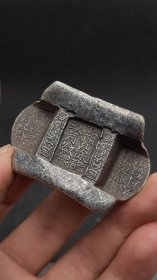 纯银五两牌坊锭