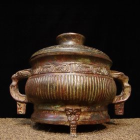 铜——铭文兽耳带盖簋 长32cm宽21cm高23cm 重9斤