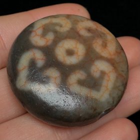 血丝天眼佛牌 尺寸：37*14毫米 重量30.5克