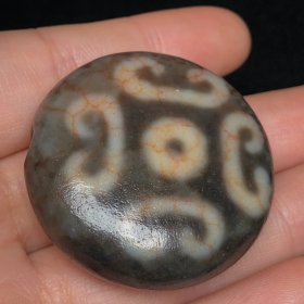 血丝天眼佛牌 尺寸：37*14毫米 重量30.5克