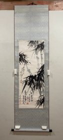 陈寿岳 竹子 高103.5厘米 宽39厘米 约3.6平尺