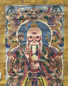 清朝道教庙画 高159厘米 宽71厘米 约10.1平尺