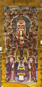 清朝道教庙画 高159厘米 宽71厘米 约10.1平尺