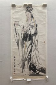 刘学伦 国画作品 观音图 高132厘米 宽61.5厘米 约7.3平尺