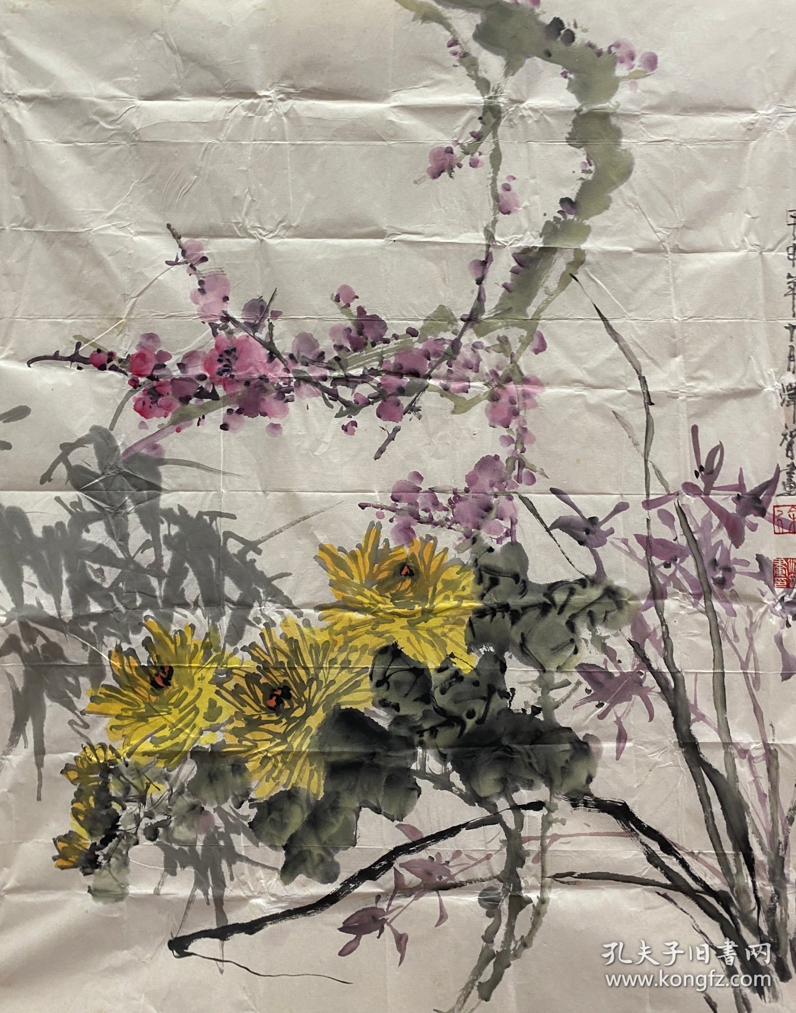 徐泽智 花卉 高70厘米 宽68.5厘米 约4.3平尺
