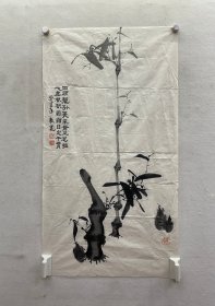 曾教宽 竹子 高99.5厘米 宽54.5厘米 约4.9平尺