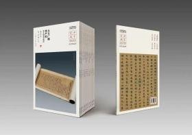 中国国家博物馆国际交流系列丛书殊方共享：丝绸之路国家博物馆文物精品