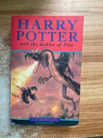 HarryPotter And the Goblet of Fire