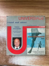 universiade round and about