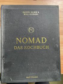 NOMAD DAS KOCHBUCH