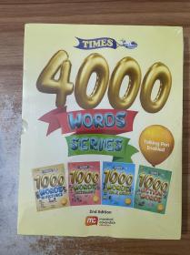 TIMES 4000 WORDS SERIES 4本合售