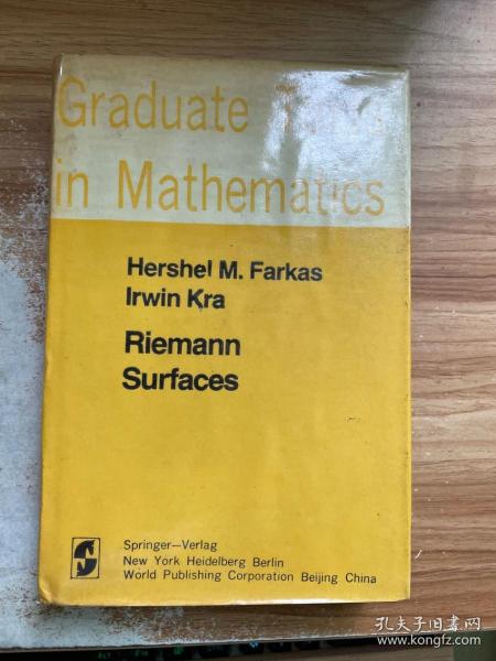 Riemann Surfaces