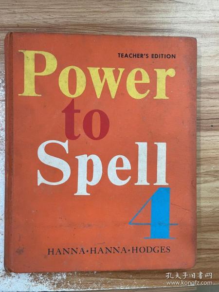 power to spell