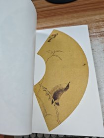 当代中国画家作品系列：高植谦花鸟动物