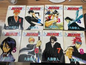 BLEACH 死神死神 1-8册合售