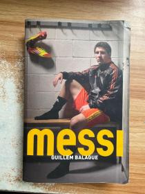 GUILLEM BALAGUE messi