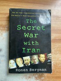 The Secret War with Iran