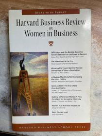 Harvard businessreview on women in business