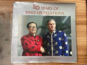 30 years of sino us relations