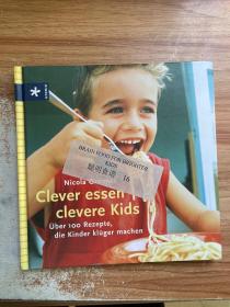 clever essen clevere kids