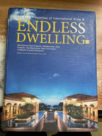 endless dwelling