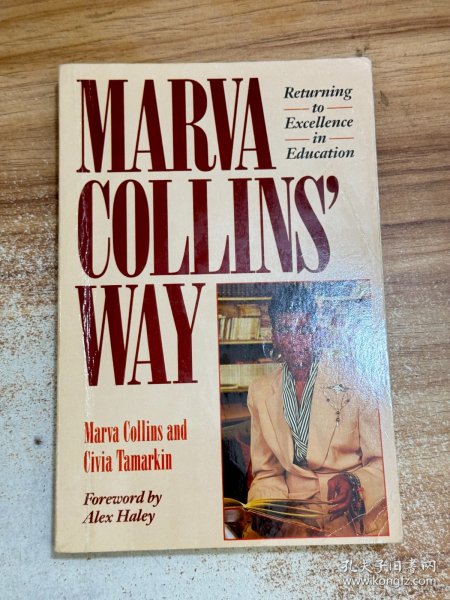 Marva Collins' Way