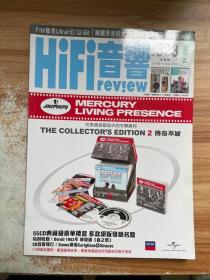 hifi 音响 323