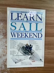Learn to Sail in a Weekend