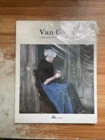 van gogh collection of sketch paintings