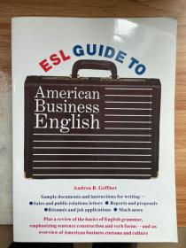 esl guide to american business English