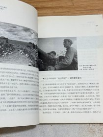 回望东方主战场：诺门坎1939