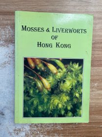 mosses ＆ liverworts of HongKong