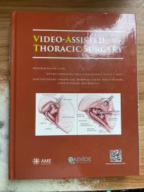 TUBELESS VIDEO ASSISTED THORACIC SURGERY