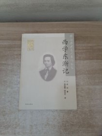 珠海宝镜湾岩画判读