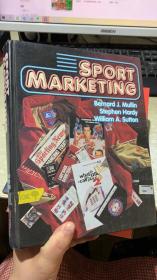 体育营销 Sport Marketing