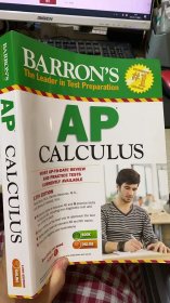 Barron's AP Calculus