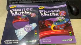 planet maths 2nd class