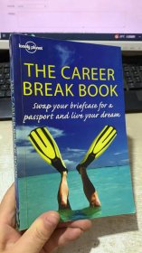 THE career breakbook