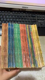 七龙珠 共计30本合售（漫画书七龙珠：未来人造人卷1-5、贝吉塔和那巴卷1-5、战斗在那美克星卷1-5、重返地球卷1-5、外星赛亚人卷1-5、武林大会卷1-5）