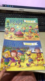 天童美语·维克斯系列英语教程. vkids book1+2