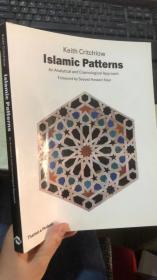 keith critchlow lslamic patterns 伊斯兰模式