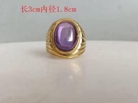 镶嵌 蓝 宝石 戒指