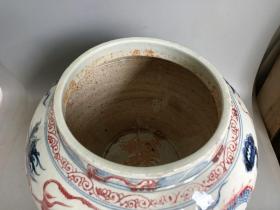 元代青花釉里 红龙纹瓷罐