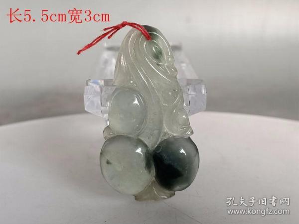 乡下收的冰种翡翠挂 件.