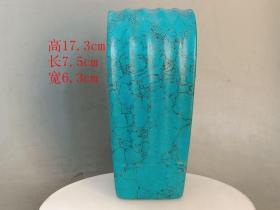 战汉 老 绿松石 摆 件
