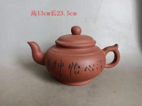 乡下收的少见 的老 紫砂壶