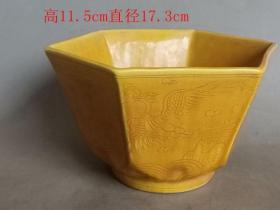 乡下收的明代弘治年黄 釉瓷碗