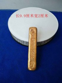 乡下收的清代古钱